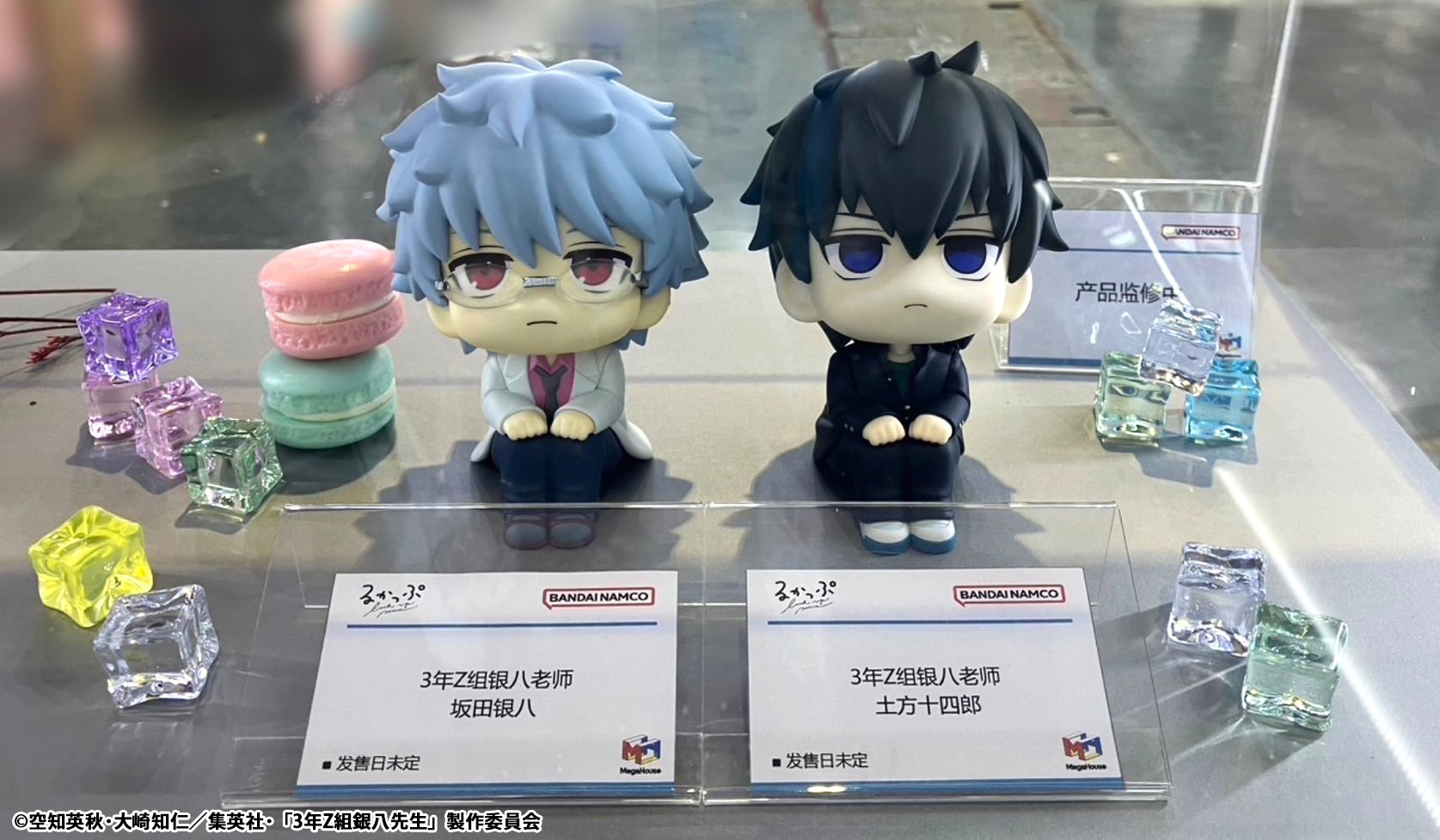 アニメフィギュアまとめ売り21点セット 楽天市場】ICY Fortune Days 13cm bjd 人形 - アニメスタイルの