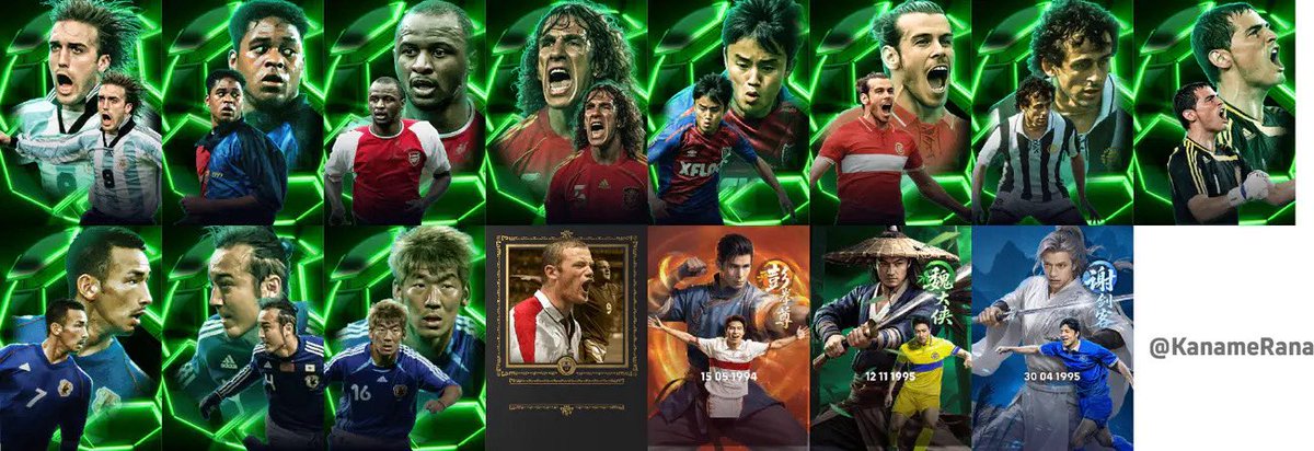 q_cz83e's tweet photo. @play_eFootball https://t.co/eQWhPJ3zw3