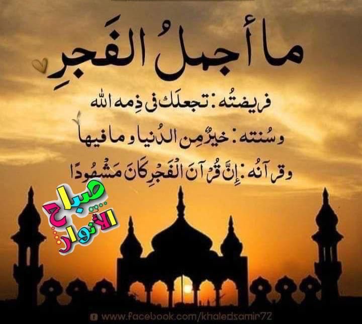 ابو متعب💙 (@mufarehalabdan) on Twitter photo 