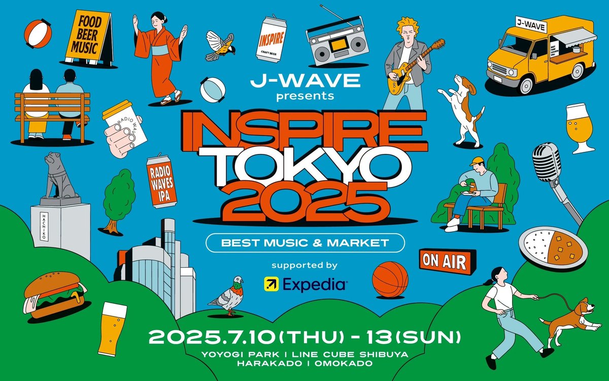 DJ_KAORI_staff (@dj_kaori_staff) on Twitter photo 7月13日(日曜日) 19時から21時
#代々木公園 マーケット内DJブースでDJしてます❣️
入場無料で、お祭りみたいに出店や全国のクラフトビールなど、大人から子供まで楽しめるイベントです! 是非遊びに来て下さい〜🙌
#maadspin
#inspiretokyo
#jwave
<a href="/MAADSPIN/">J-WAVE TOKYO M.A.A.D SPIN</a> <a href="/jwave813fm/">J-WAVE 81.3FM</a> 7月13日(日曜日) 19時から21時
#代々木公園 マーケット内DJブースでDJしてます❣️
入場無料で、お祭りみたいに出店や全国のクラフトビールなど、大人から子供まで楽しめるイベントです! 是非遊びに来て下さい〜🙌
#maadspin
#inspiretokyo
#jwave
<a href="/MAADSPIN/">J-WAVE TOKYO M.A.A.D SPIN</a> <a href="/jwave813fm/">J-WAVE 81.3FM</a>