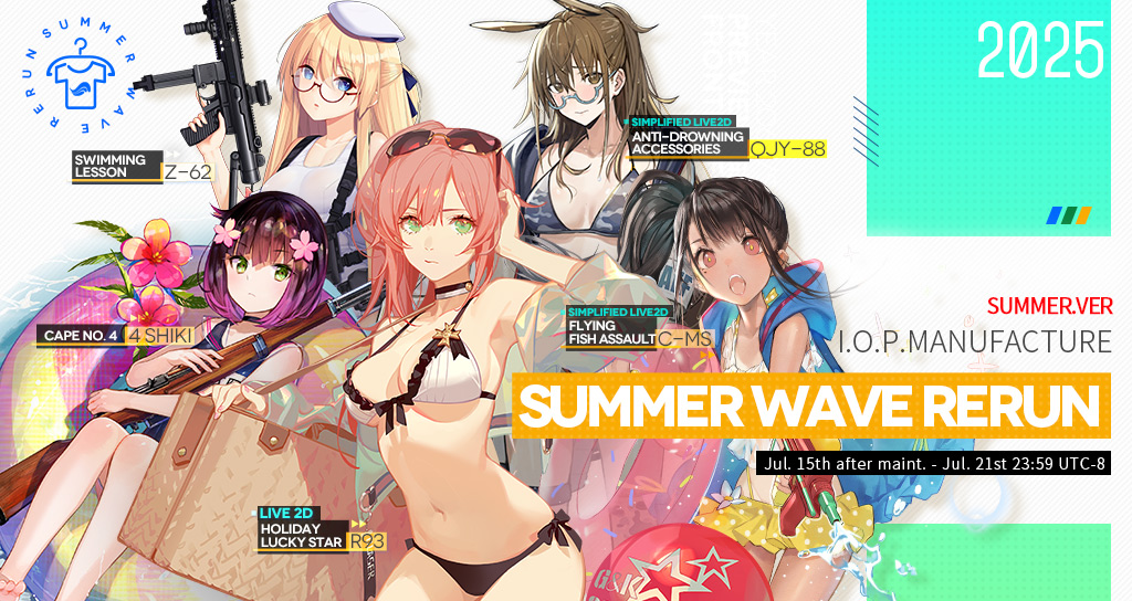 GirlsFrontlineE's tweet image. Dear Commander,
My Summer with Her and Summer Waves rerun will be available from Jul. 15th to Jul. 21st.
*Exchange tickets are calculated in each pool separately. Swipe to change between different gachas.
#GirlsFrontline