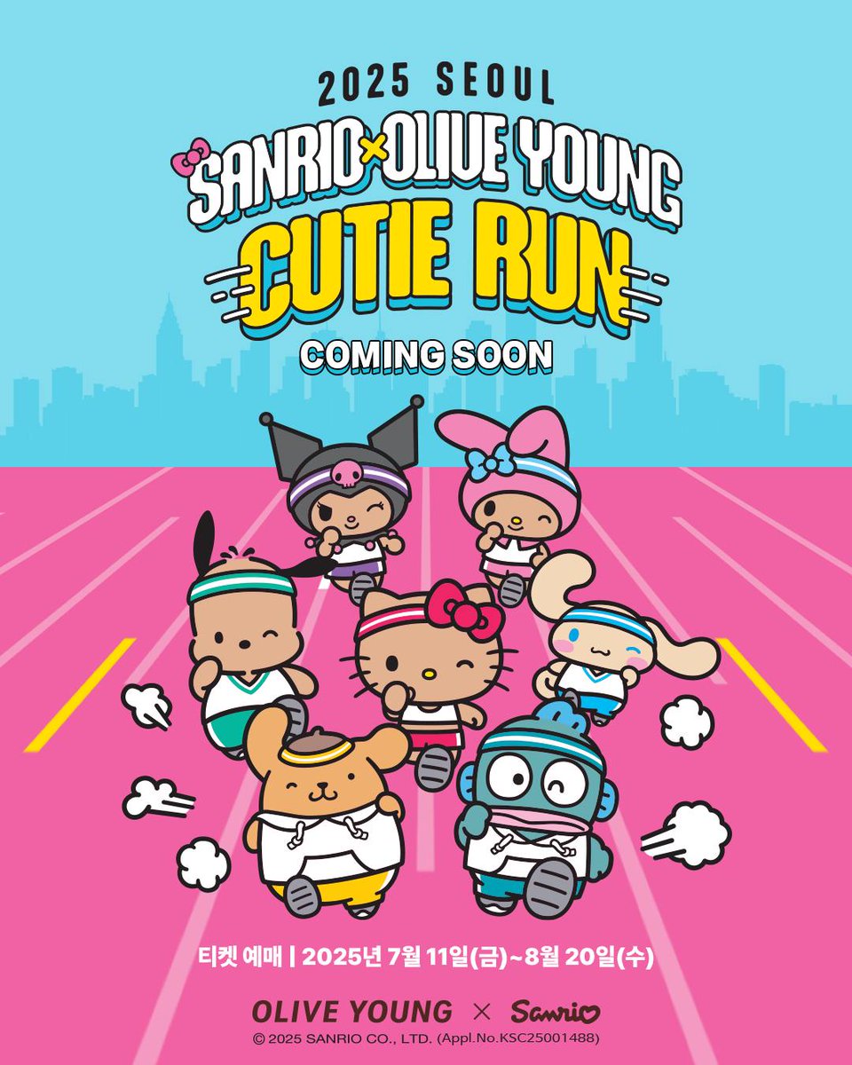 オリヤン×サンリオ、CUTIE RUN 2025🎽💙 オリーブヤング × サンリオの