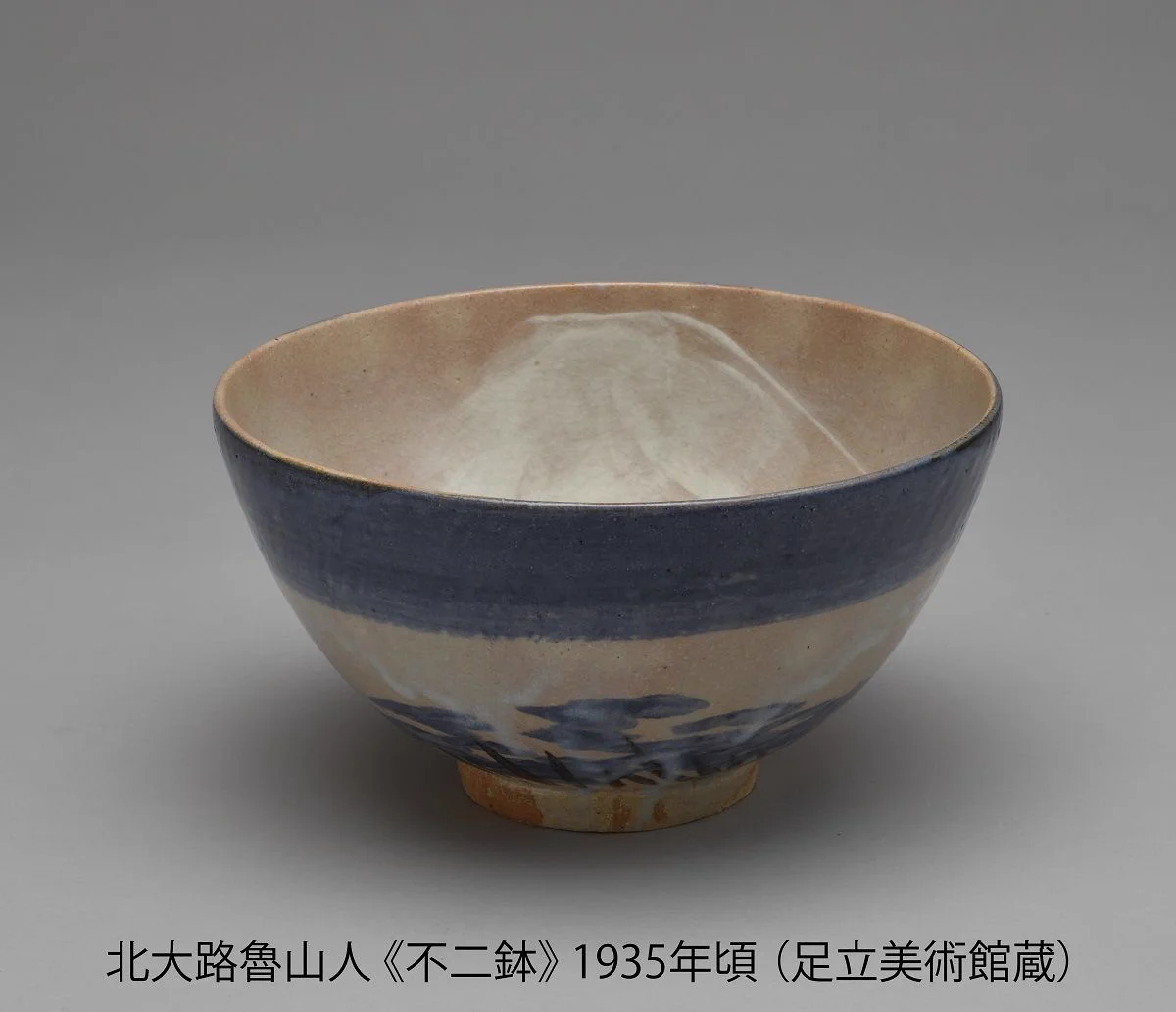 石川県立美術館｜Ishikawa Prefectural Museum of Art on X: 