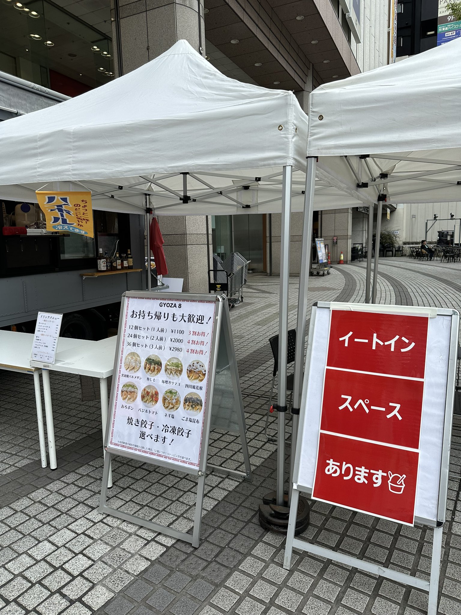 ラーメンおじさん Katsuoh! on X: 