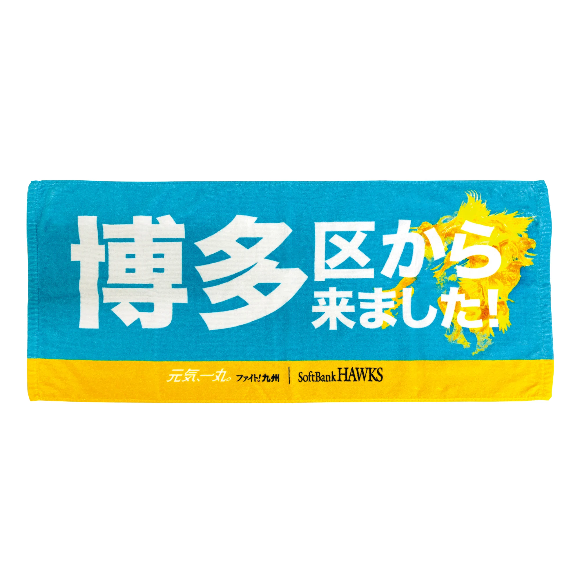 福岡ソフトバンクホークス公式グッズアカウント on X: 