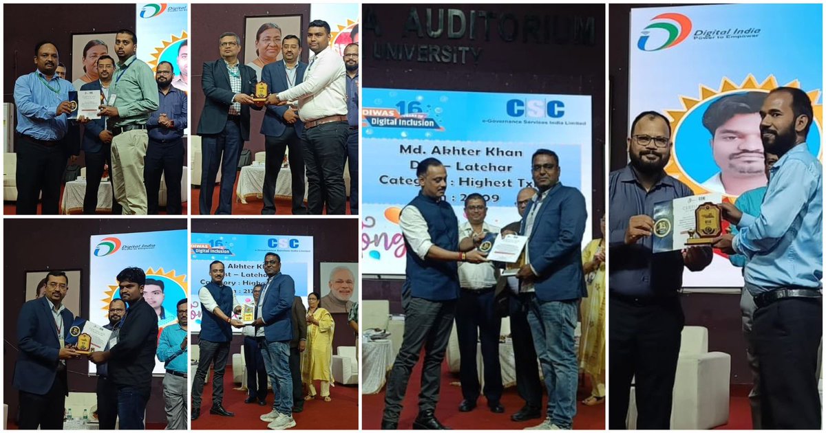 VikramV05986686's tweet image. 16वां CSC दिवस समारोह आर्यभट्ट ऑडिटोरियम, रांची विश्वविद्यालय में आयोजित किया गया। विशेष सचिव श्री प्रदीप हज़ारी और 300+ VLEs की गरिमामयी उपस्थिति रही। CSC झारखंड में डिजिटल सेवा, सुशासन और सशक्तिकरण का आधार बन चुका है। #CSCDiwas #DigitalIndia 
@CscSahibganj @CscKoderma