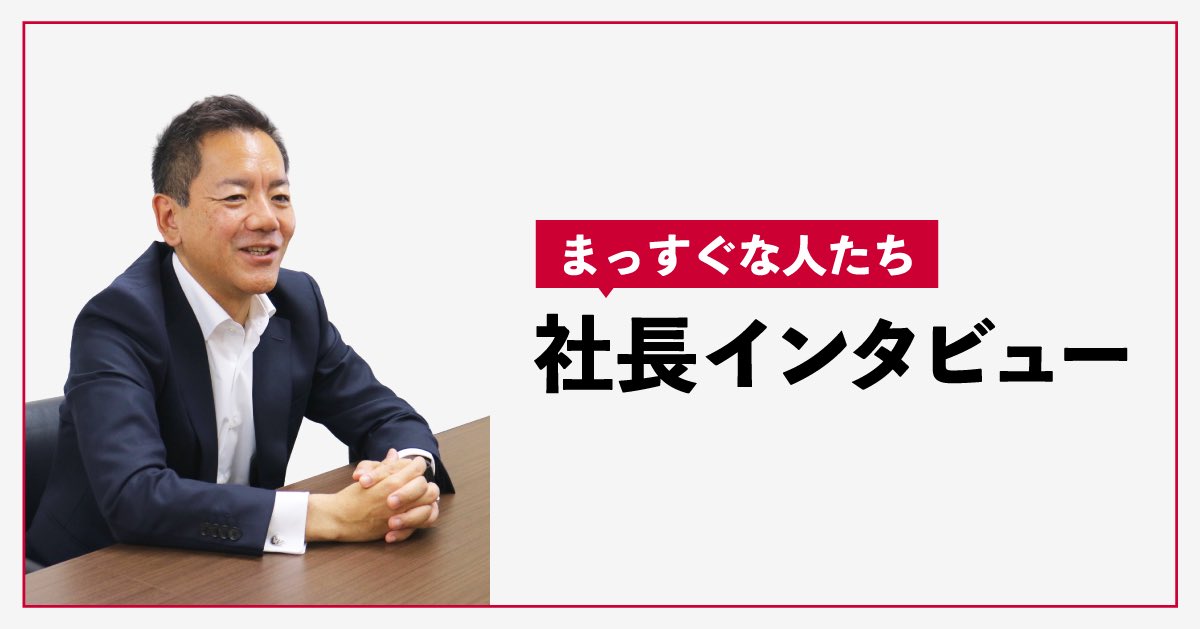 ドコモバイクシェア公式noteを更新しました?／ 今回は、2025年7月1日 