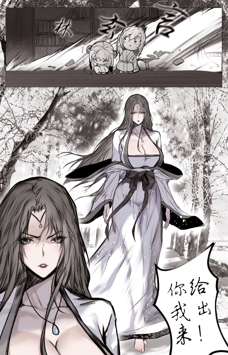 动漫里番 (@dongman40) on Twitter photo 