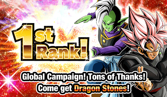 Global Top Grossing!
= Rewards =
- Dragon Stone x50
- STR Potential Orbs
Potential Orb (S): 3000
Potential Orb (M): 1800
Potential Orb (L): 200
5000 Potential Orbs in total
- [Mysterious Ritual] Elder Kai x10
- Growth Key x50
- Global Coin 2025 x50
- Hercule Statue (Diamond) x10