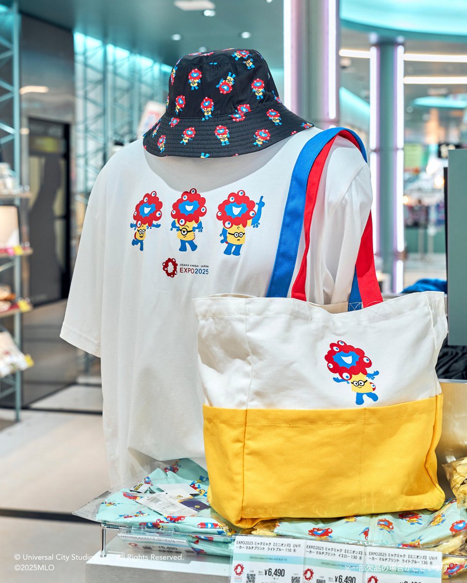 大阪万博✨現地ショップ限定品✨ミャクミャク✖️ミニオンコラボ✨UVパーカー✨L 黒 大阪万博✨現地ショップ限定品✨ミャクミャク✖️ミニオンコラボ✨UV