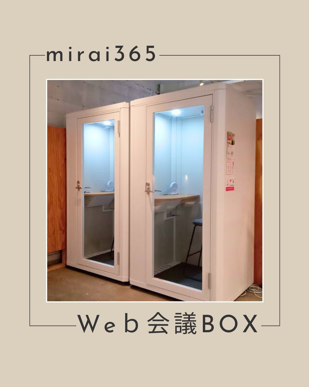 ホームメイド協会　スピードクッキング講座やまびこ　テキスト mirai365 女性創業応援やまぐち株式会社(WIS) on X: 