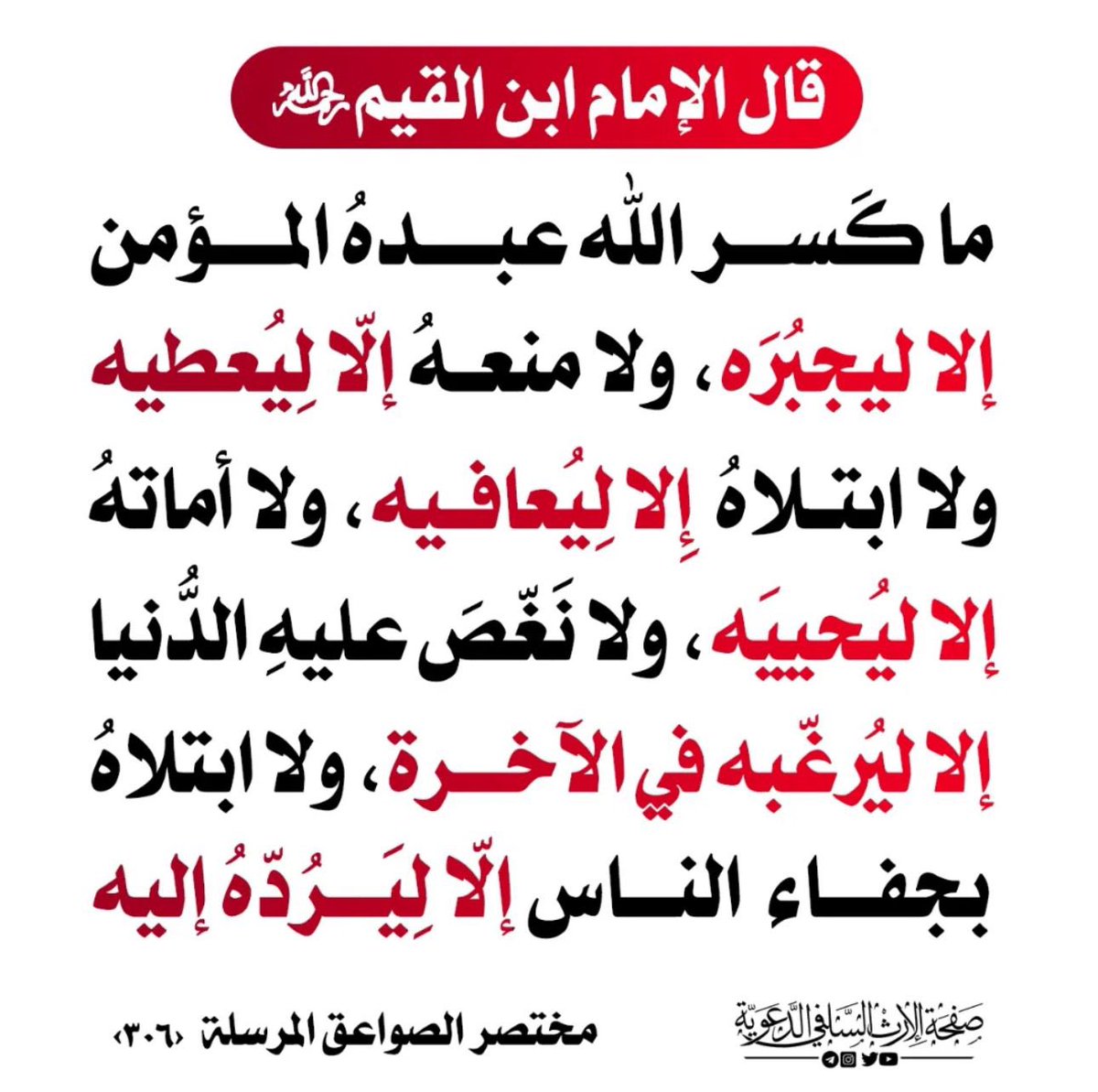 لغاي (@mohammadk61) on Twitter photo 