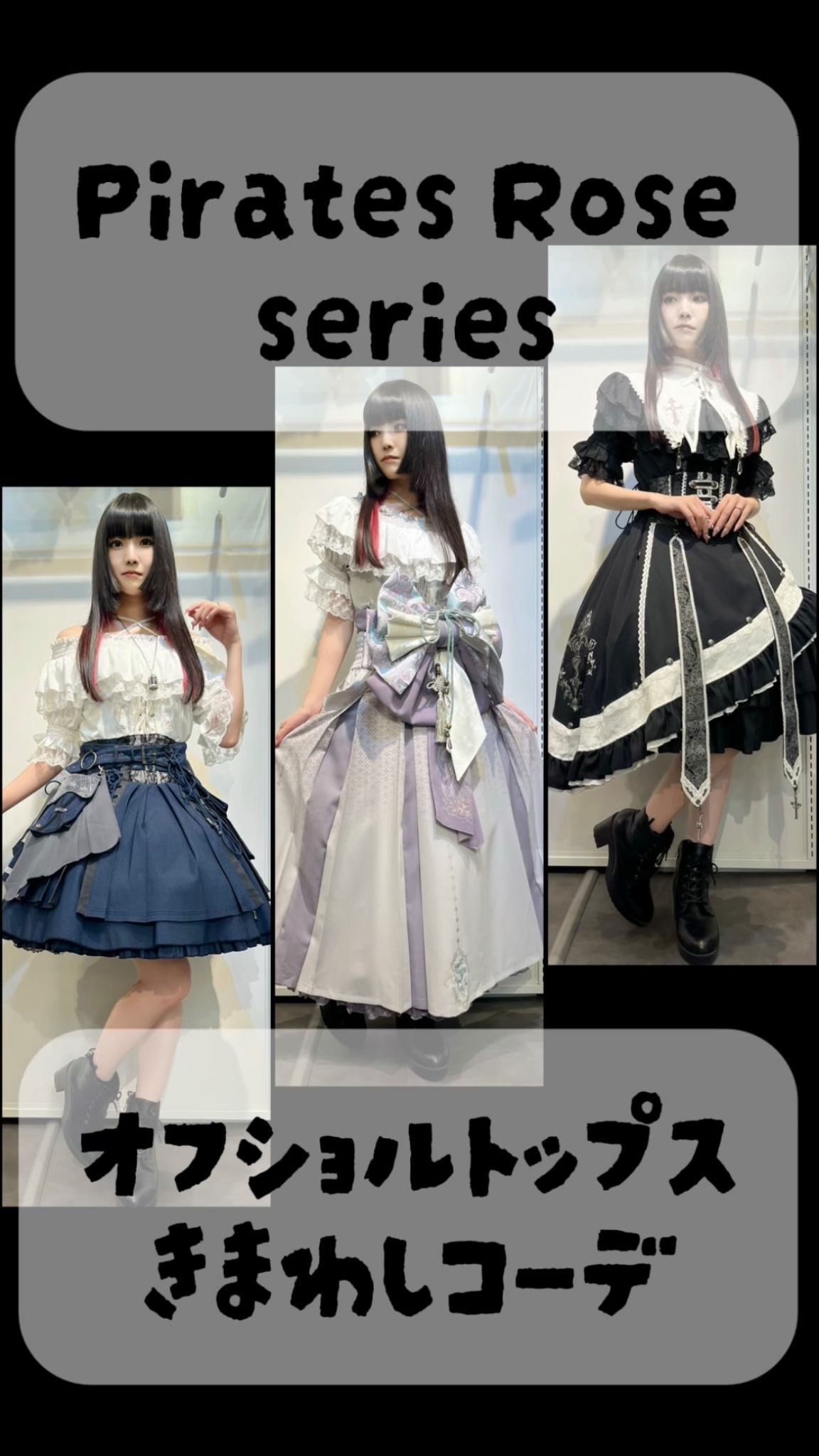 εïз の〜んびり εïз様】ハンドメイドオーダー★女の子★バッグ&巾着　4点 絃羽εïз (@0115_Itoha) / X