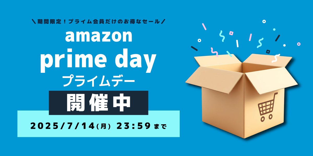ただいまAmazonプライムデー開催中🎉
Sarlisi大人気アイテムが大幅プライスダウン✨

『Sarlisi人気No.1👑』IPL脱毛器 AI01
『まるで髪の美顔器🫧』ヘアアイロン
『冷却機能搭載🧊』IPLサファイア冷却脱毛器

▽セール会場はこちら🛒
bit.ly/3GjtBTv

気になるアイテムを