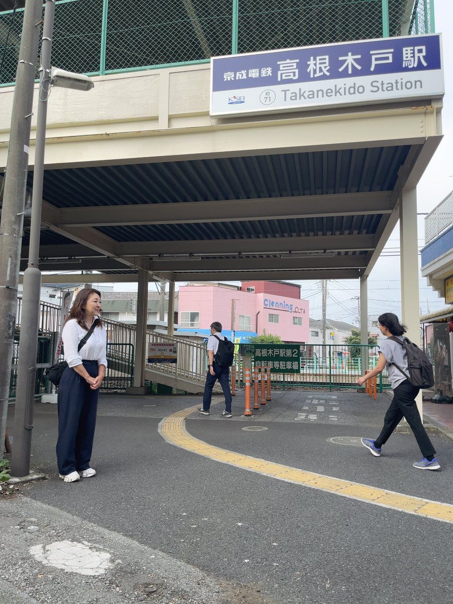 鈴木ひろ子 前千葉県議会議員(船橋市) tweet media