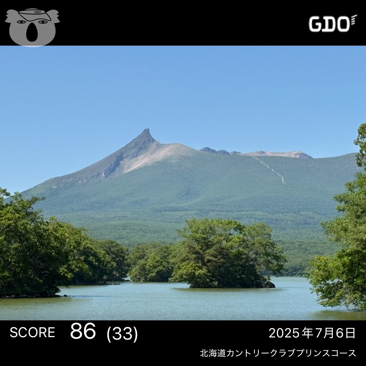 Doroncodarake's tweet image. 2日とも同スコアでした⛳️
暑かったけど頑張りました😆

北海道⛳️