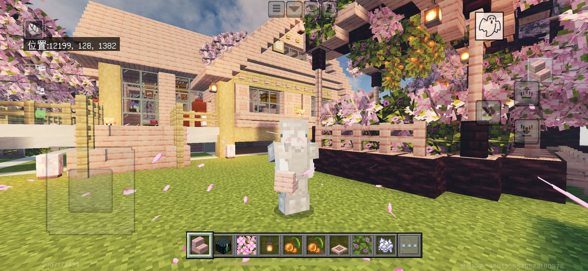 福利姬pupa分享的黄推图片4 - 网红私拍内容