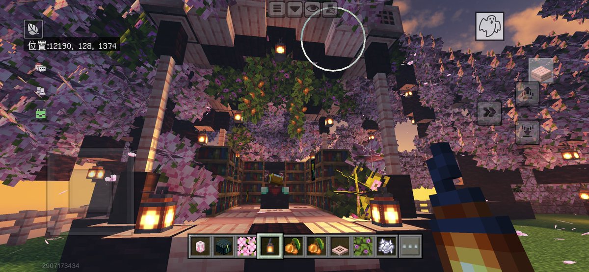 福利姬pupa分享的黄推图片3 - 网红私拍内容