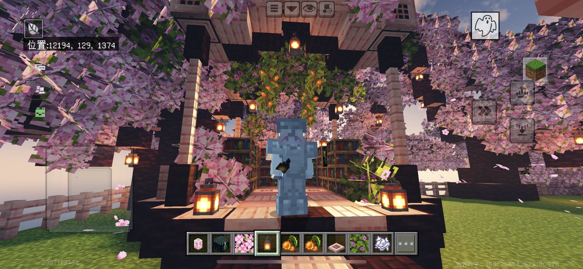 福利姬pupa分享的黄推图片2 - 网红私拍内容