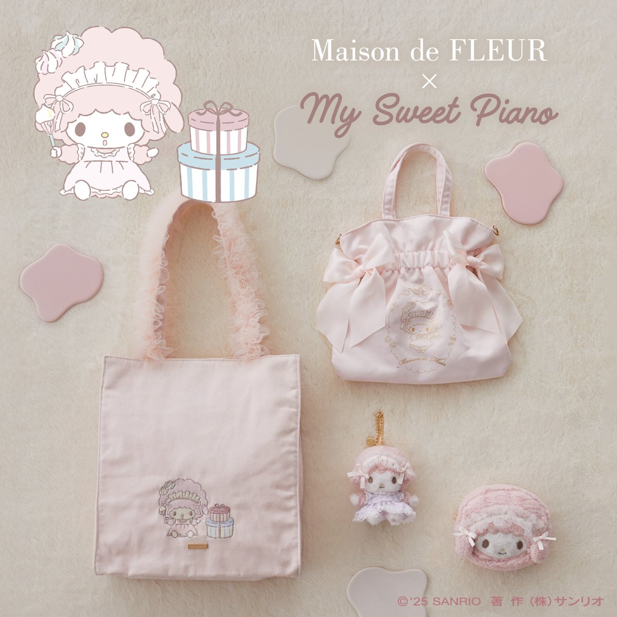 Maison de FLEURから、マイスウィートピアノのお誕生日を記念した
