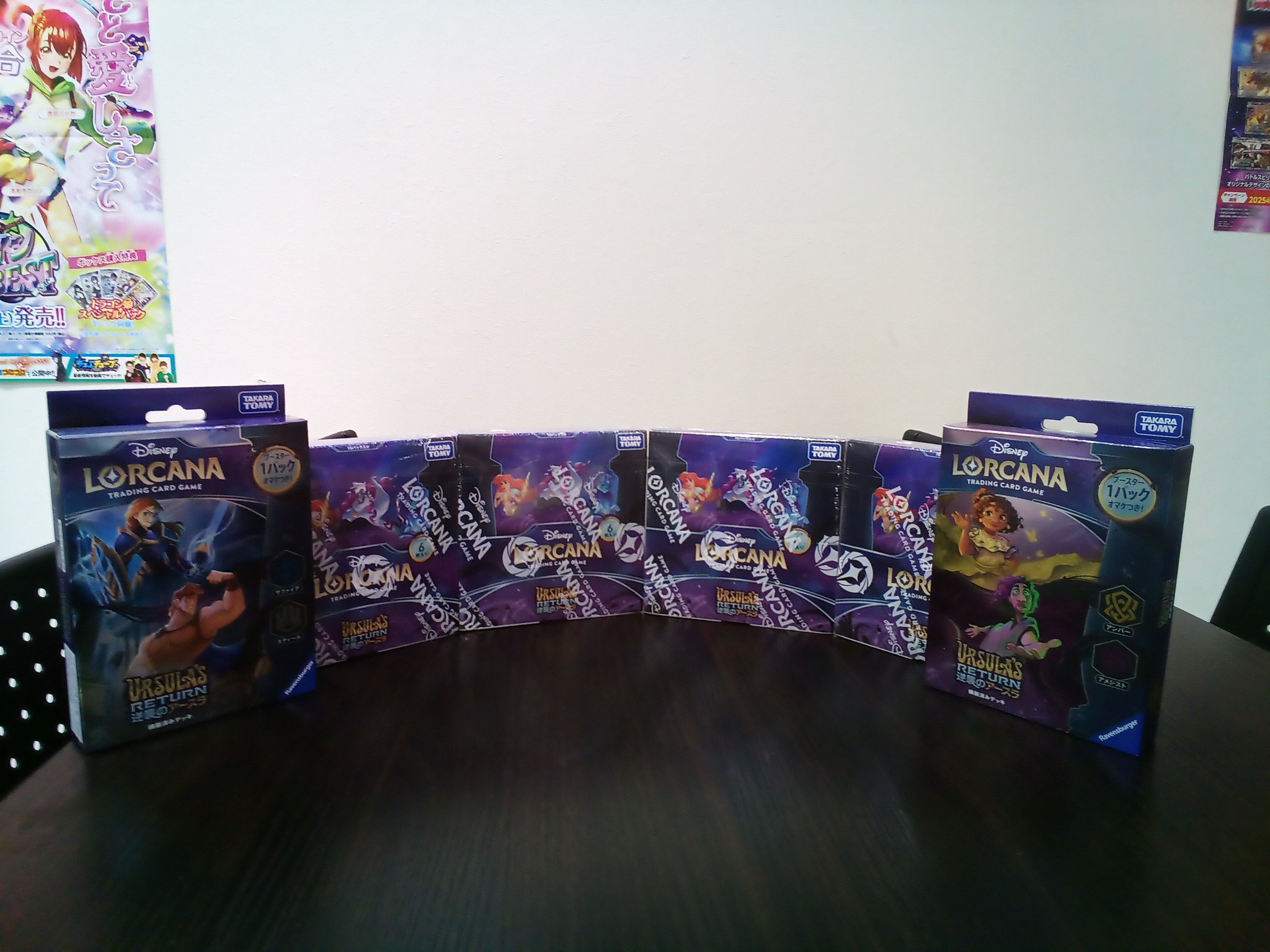 ● T 新品未開封　ディズニーロルカナ　逆襲のアースラ　3BOX N5284 ディズニー・ロルカナ・TCG 日本語版 ブースターパック 逆襲の
