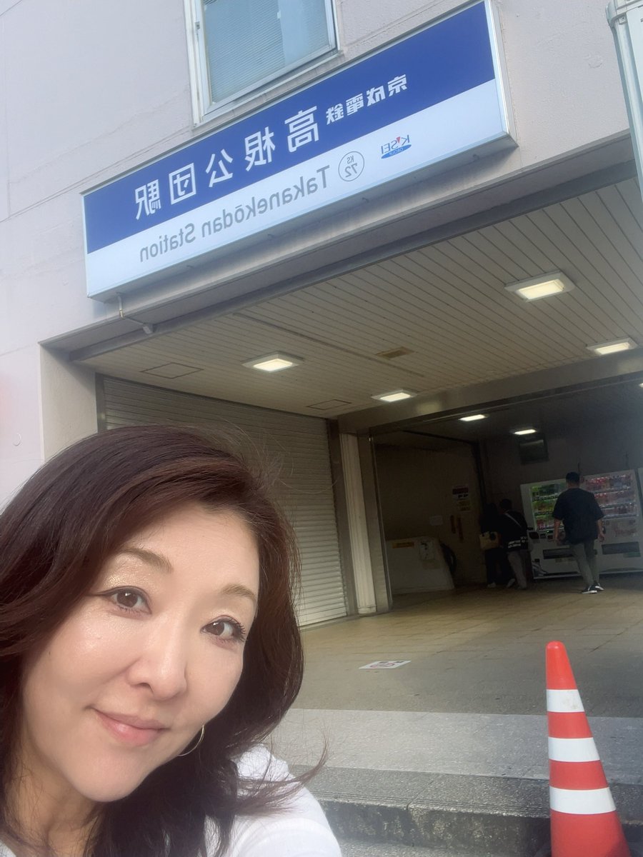 鈴木ひろ子 前千葉県議会議員(船橋市) tweet media