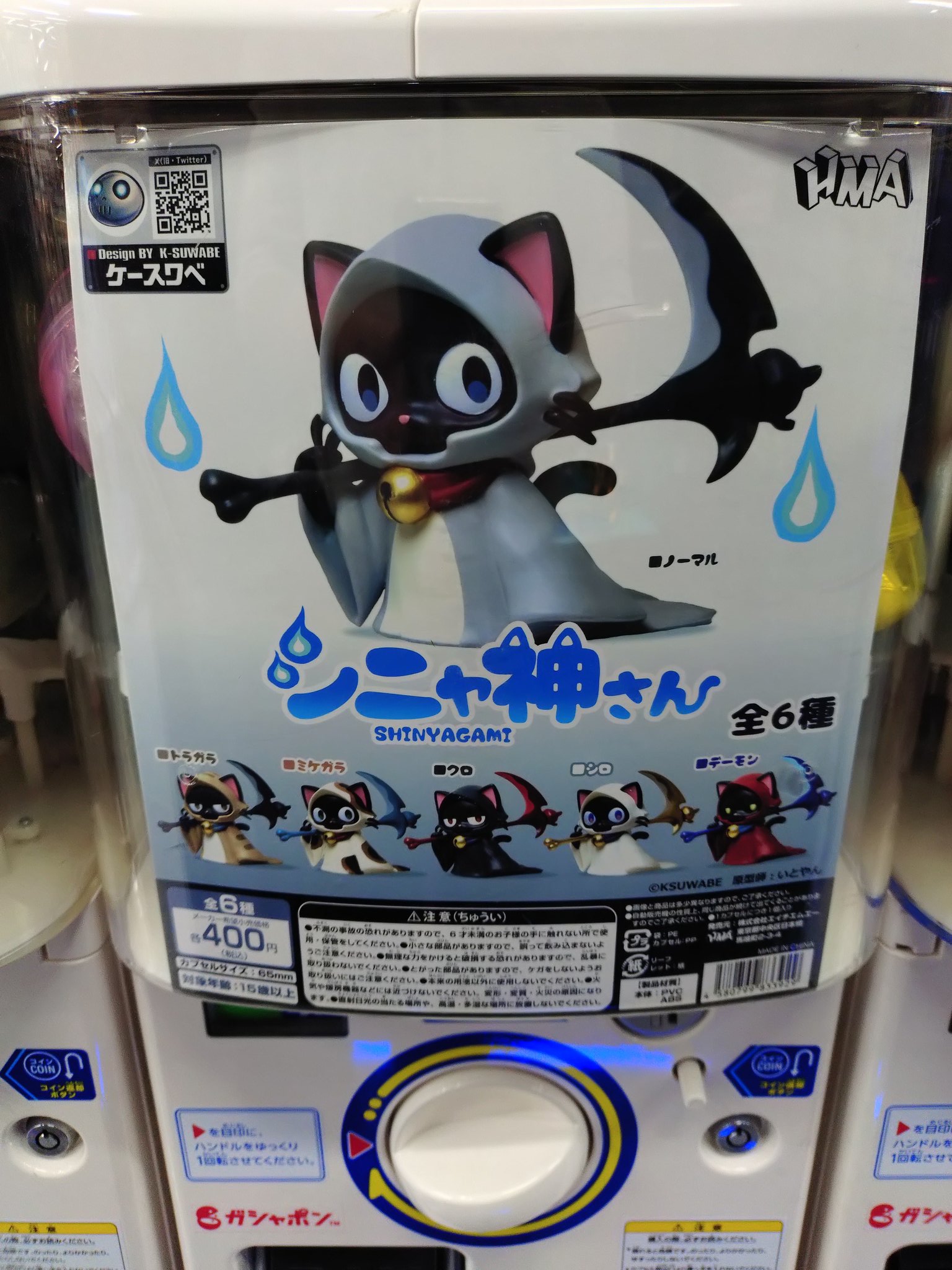 k⟡.·即購入OKですページ Amazon | カシオ 電子辞書 小学生モデル （推奨）小3-小6向け