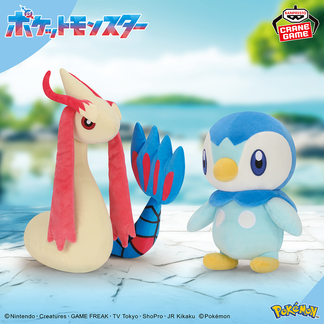 ポケモンぬいぐるみ10体他　マリル　ポッチャマ　セレビィ　ミロカロス　サンダース mqdefault.jpg