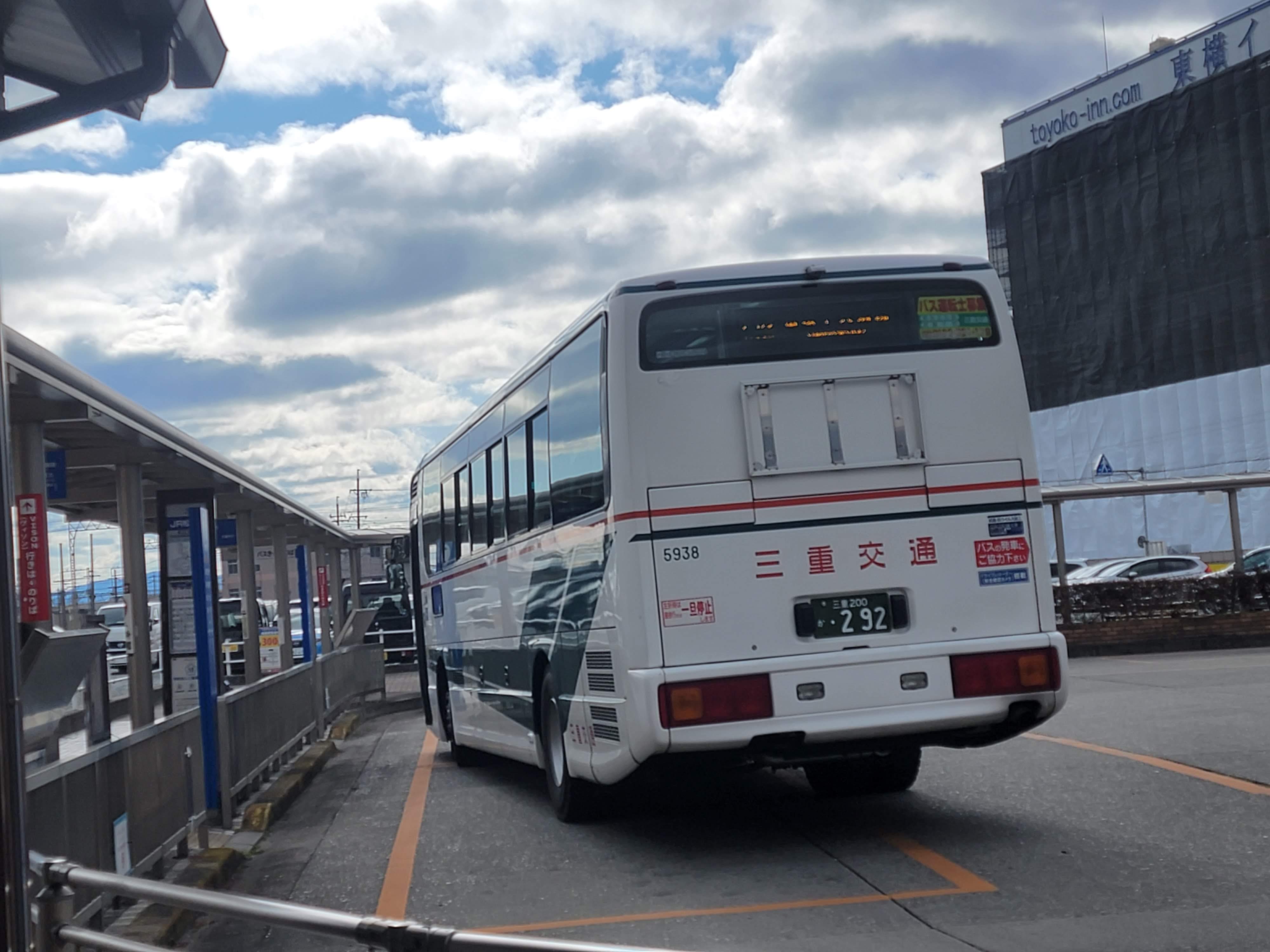 小倉【B10】 on X: 