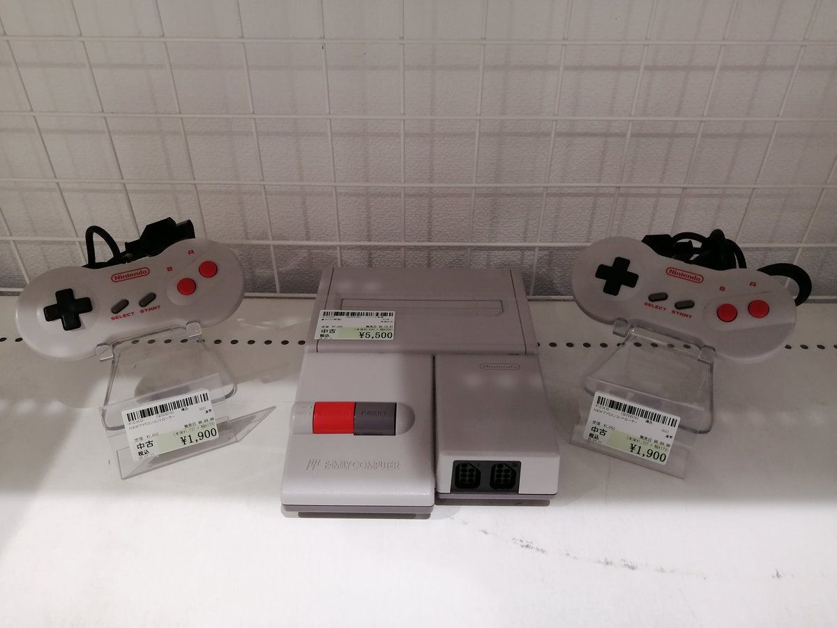 NEXTのファミコン新品未使用！。 Amazon.co.jp: ゲームカセットコンピューターNEXTⅡ Light（ファミコン