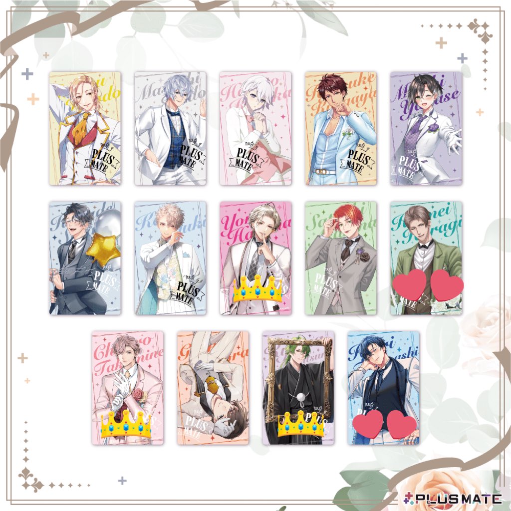 5月6日まで プラスメイト まとめ売り FqHOuYsaAAIdhq5.jpg