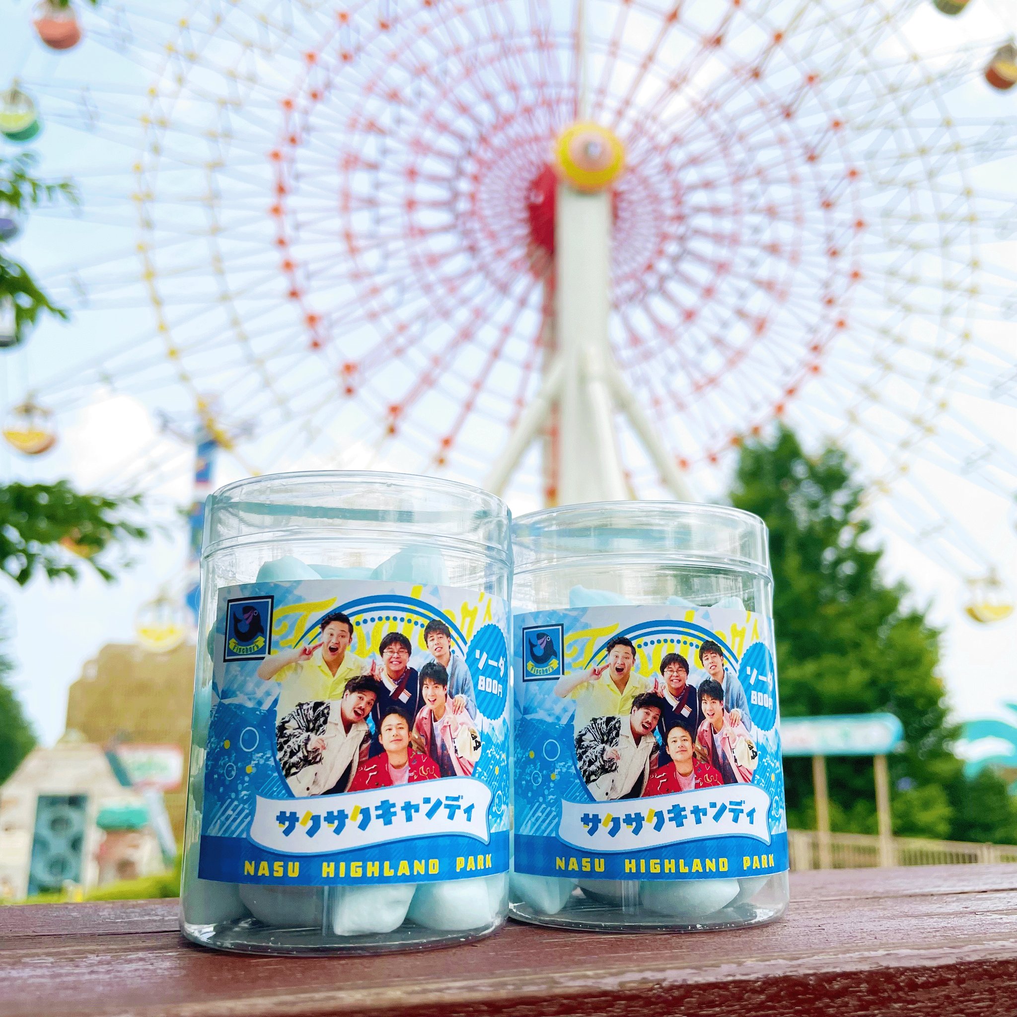 K*i様 フィッシャーズ　fischers　那須ハイランドパーク　缶バッジ　コン フィッシャーズ fischers 那須ハイランドパーク 缶バッジ - メルカリ