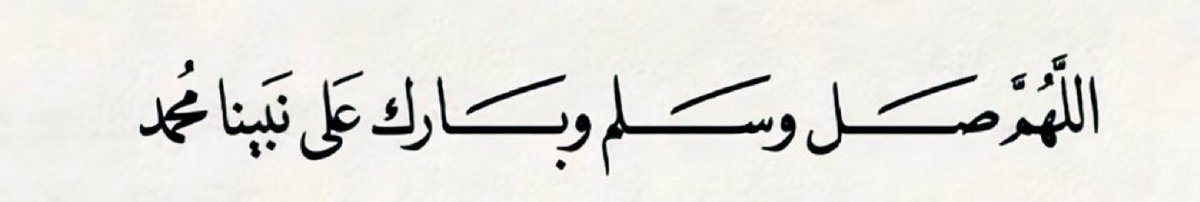 كَحْلاء (@lir6ii) on Twitter photo 