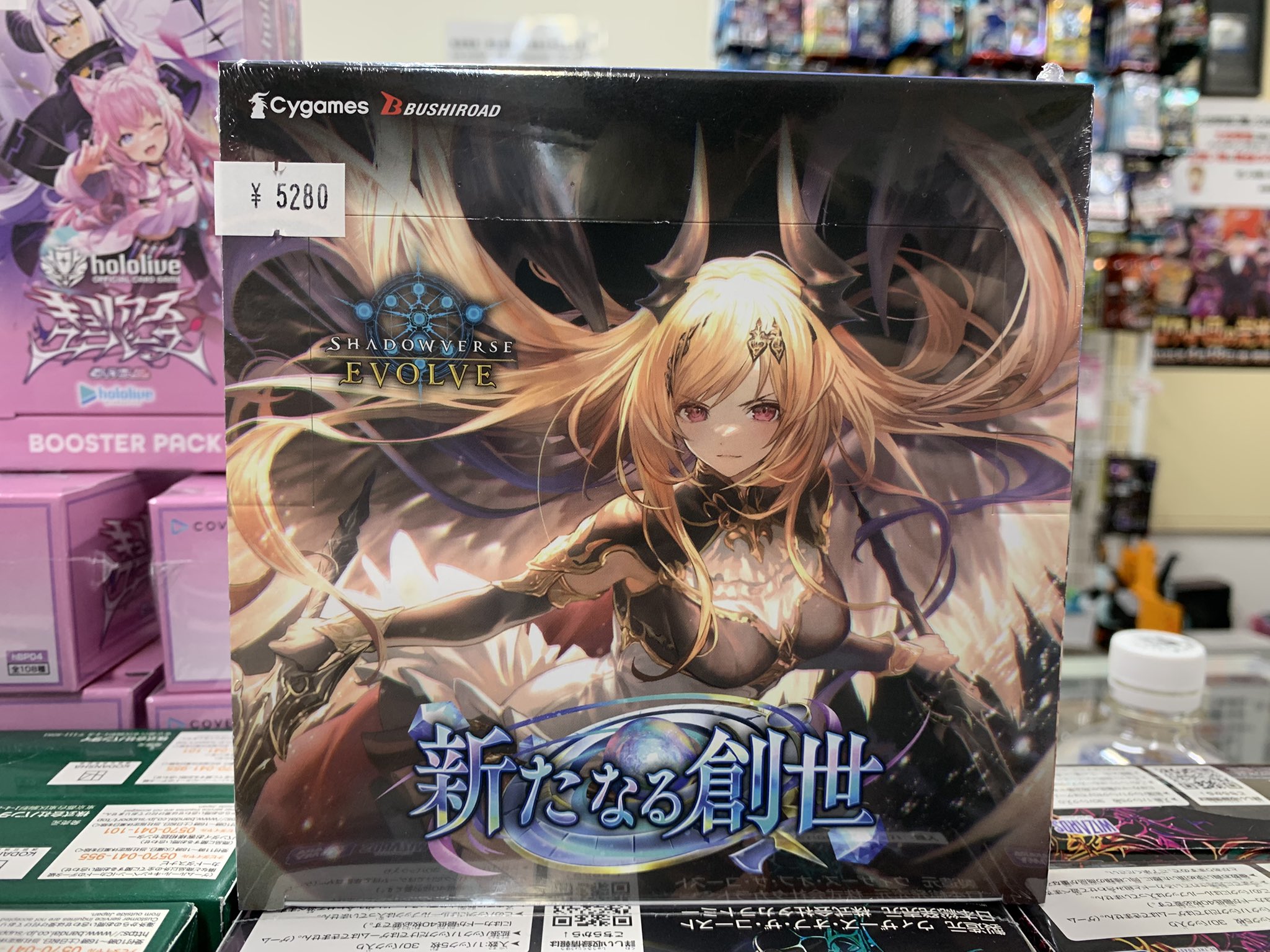 秋葉原チェルモ cherumoAKIBA on X: 
