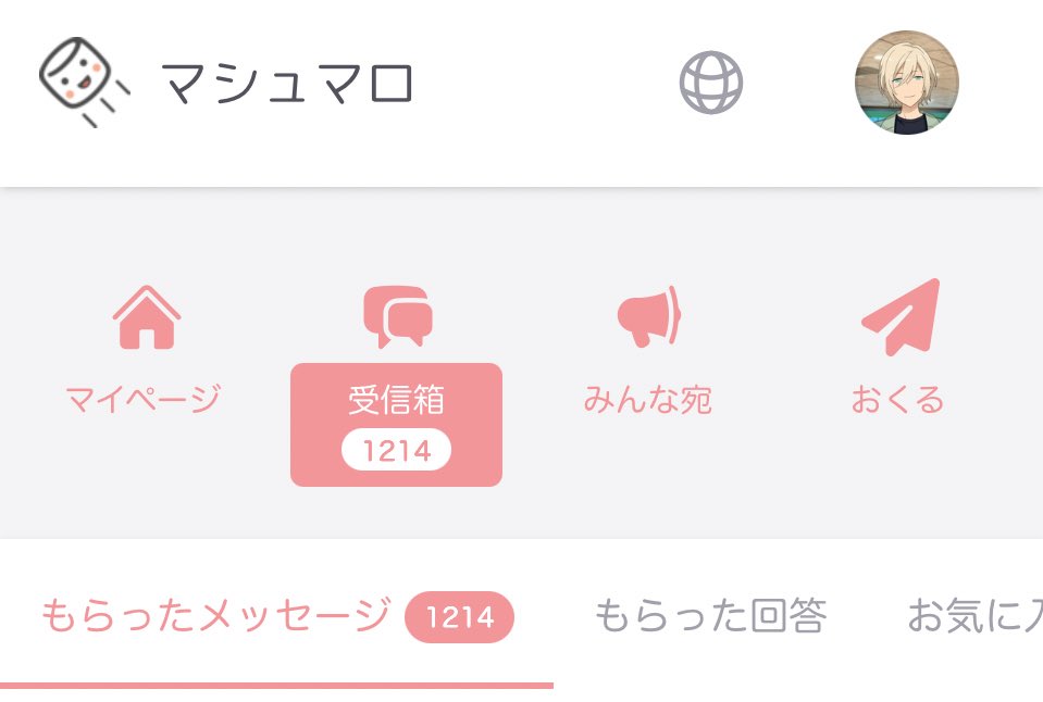 _bot0110's tweet image. 君たち全員まとめてクビだよ。