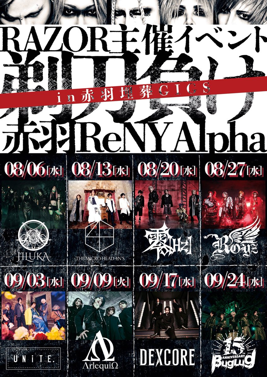 AZ feat. SWV / HEY AZ 激レア　赤文字プロモ盤 LTg1NjEuanBlZw.jpeg