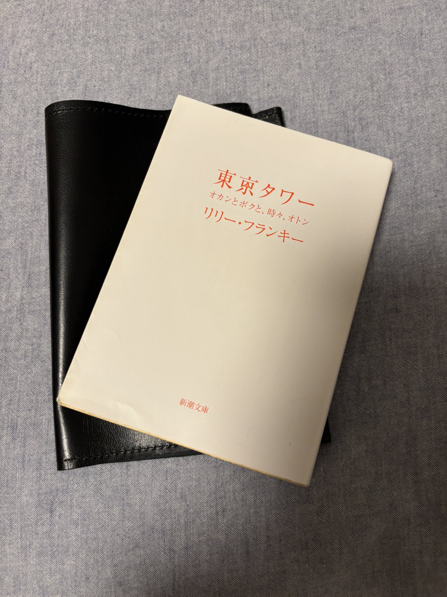 あおあお様♡専用コーナー*\(^o^)/* あおあお🔸🔸 on X: 