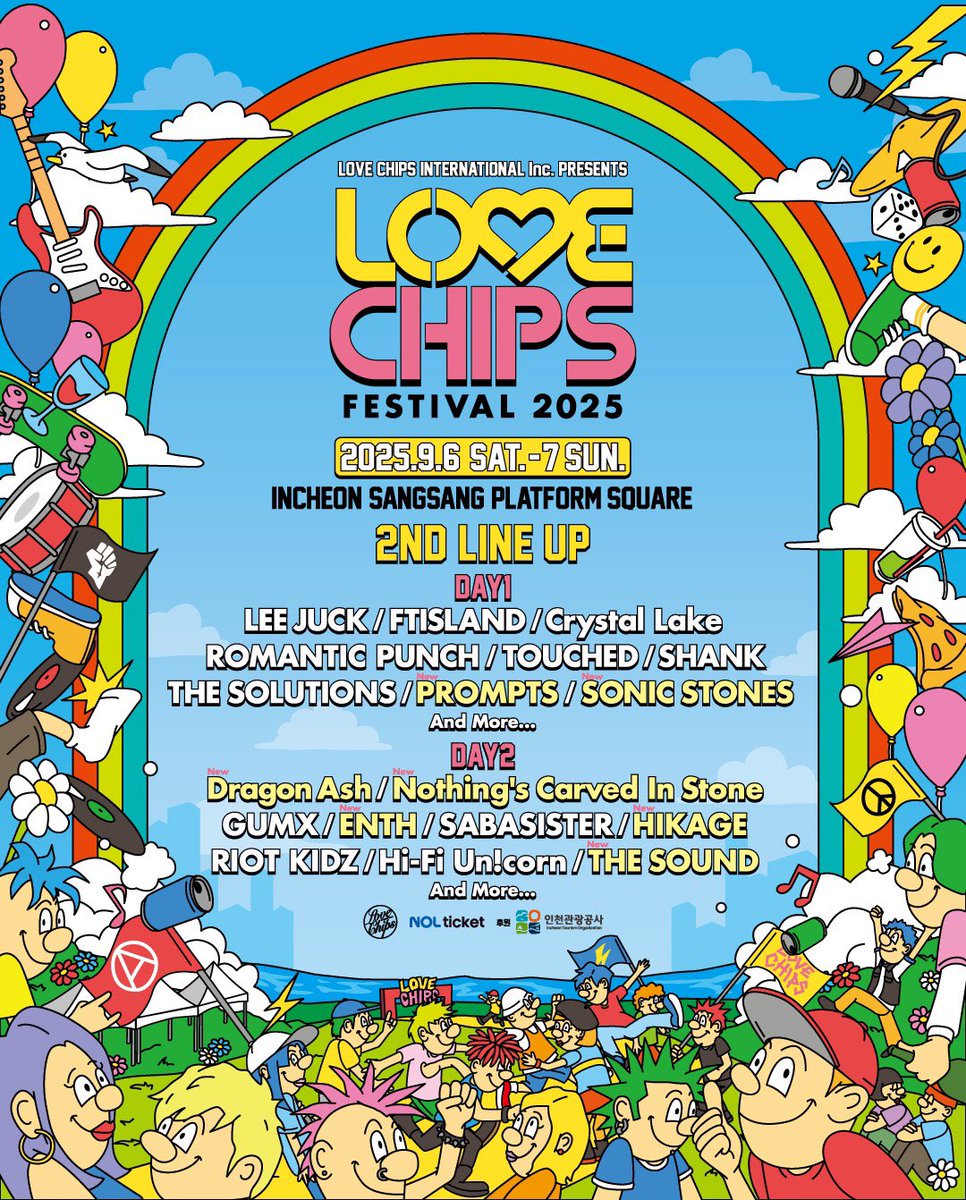 【LOVE CHIPS FESTIVAL 2025 “THE SOUND” 출연 확정‼️】
⠀
2025.9.6(SAT) ~ 9.7(SUN)
‘인천 상상플랫폼 야외광장’

☆ 일정 : 2025년9월6일(토)~9월7일(일)
☆ 장소 : 인천 상상플랫폼 야외광장
☆ 예매처 : NOL 티켓 (INTERPARK 티켓)
⠀ 일일권 110,000원 / 양일권 176,000원

<a href="/LOVECHIPSFEST/">LOVECHIPSFESTIVAL</a>