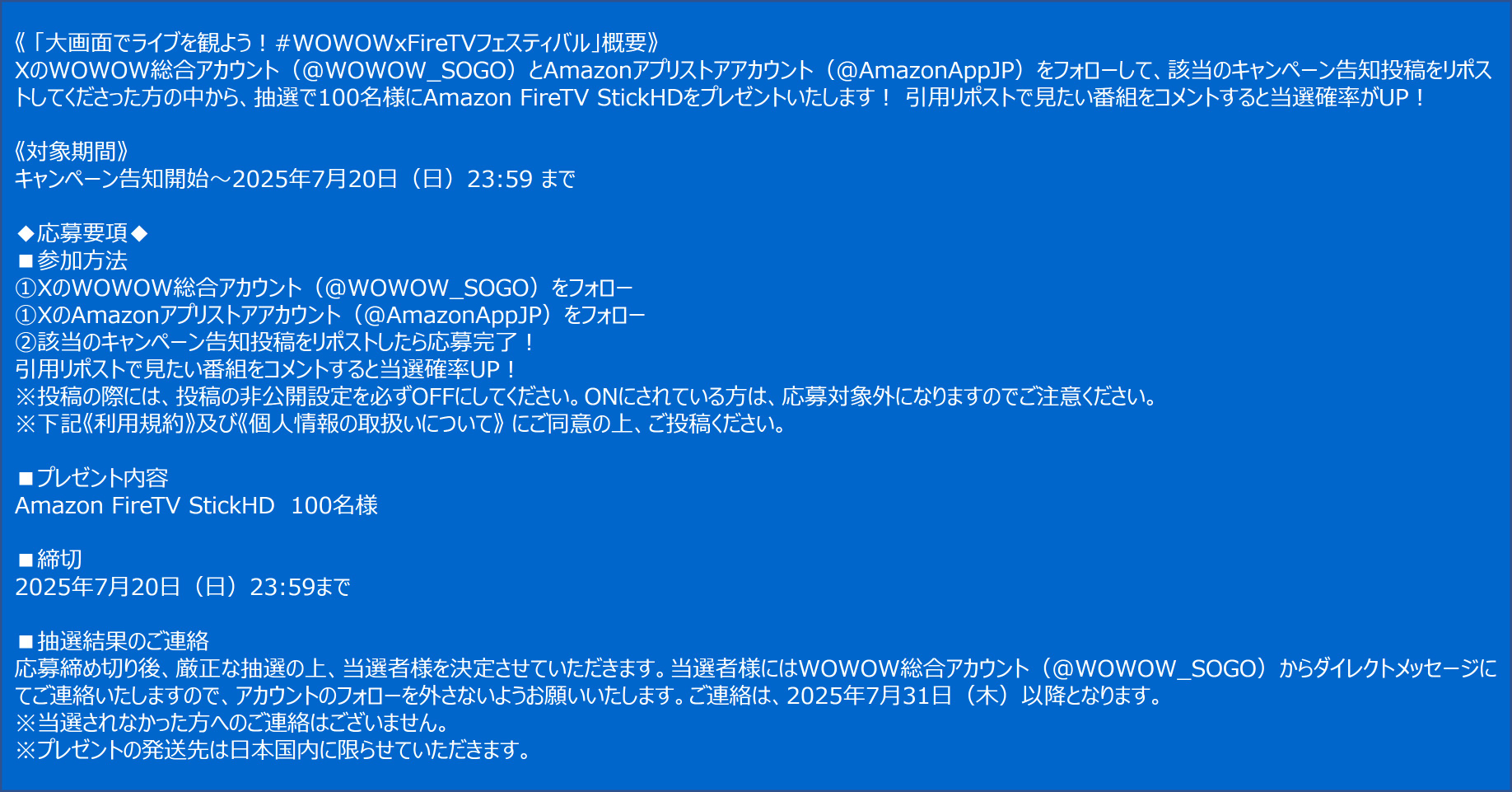 さらに緊急値下げ！　居　勲章まとめ(9点) お値下げ致しました！ Amazon.co.jp: 制度改正後 新型 瑞宝小綬章（級勲四等瑞宝章