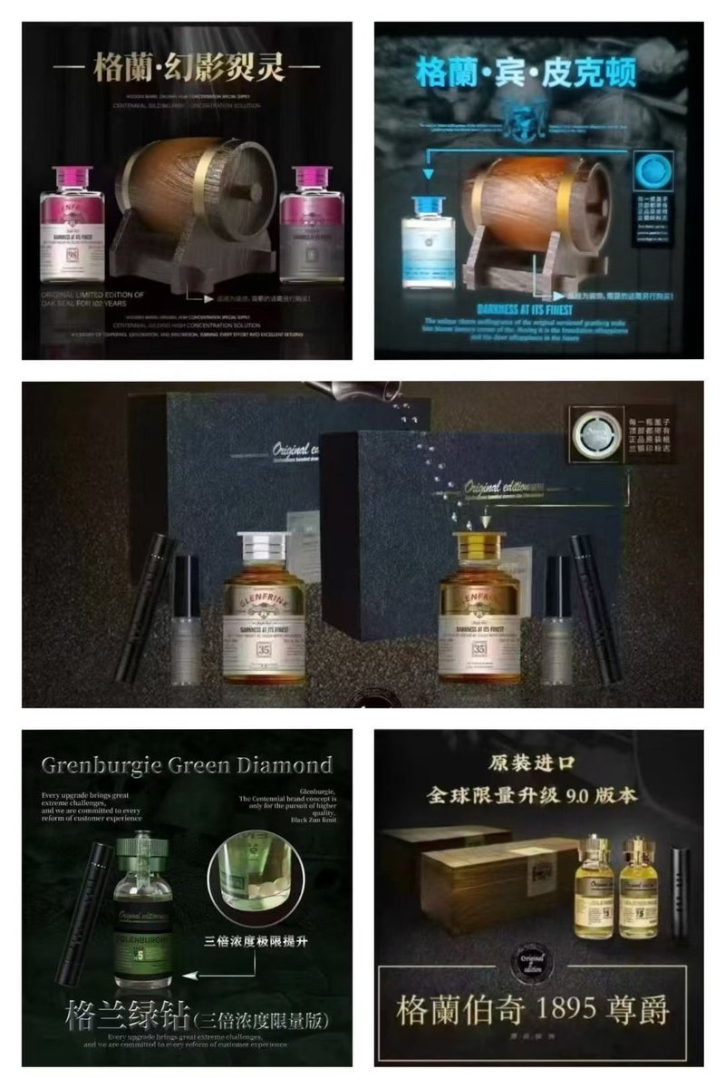 DrakeKerr1's tweet image. 长期出售rush原液，高浓度rush，固体rush，单瓶rush液体套盒 固体套盒 格兰系列 同志用品，猛1骚专属rush和骚0专属rush高浓度rush天空之城劲大不头疼
需要加QQ 3759312066
 #Rush销售  #Rush推荐  #rush商家 #gay用品  #高浓度rush #rush商家  #rush零售 #rush购买 #rush  #骚0  #同志用品 #伪娘 #雌堕