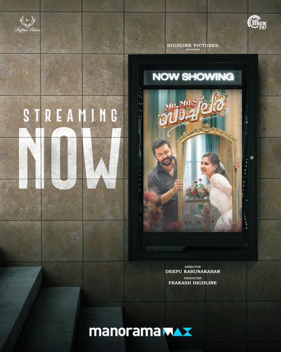 LemonPOfficial's tweet photo. Mr &amp; Mrs Bachelor Malayalam movie is now streaming on ManoramaMAX OTT platform!

Watch this unique ROMCOM, starring Indrajith Sukumaran &amp; Anaswara Rajan in lead roles!

It will be featured on Prime Video &amp; Simply South OTT platforms as well.

#MrAndMrsBachelor 
#Deepukarunakaran https://t.co/EK97gAv1Bl