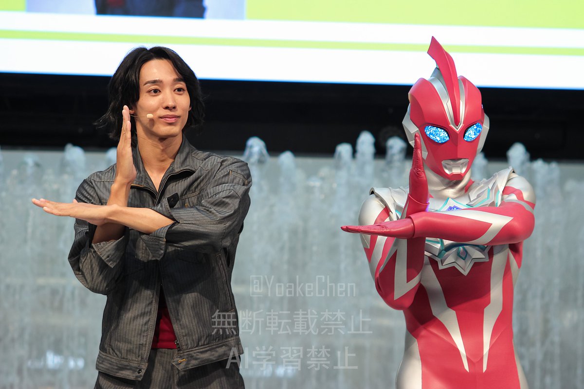 YoakeChen's tweet image. 先週土曜日のソラトとオメガ、
やっぱりカッコよすぎた…✨

#ウルトラマンオメガ