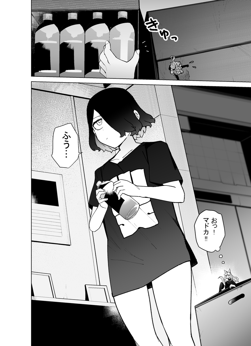 (3/6) 