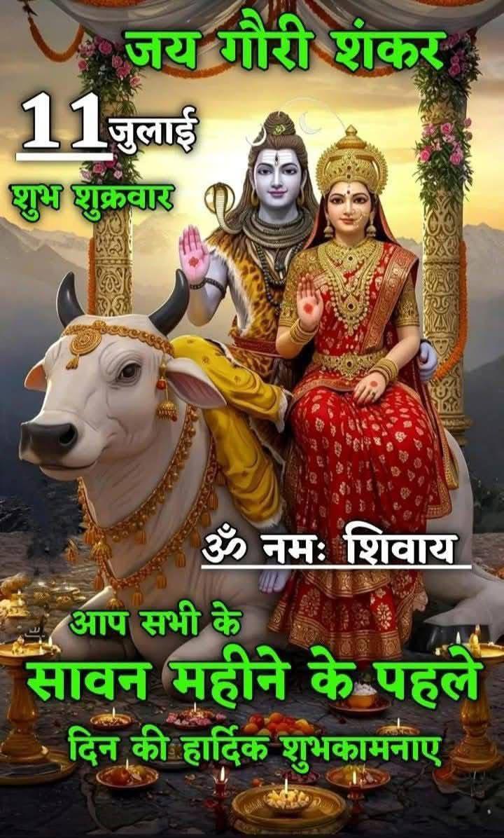 <a href="/ajayaicc2022/">Ajay Kanojiya Hindustani</a>