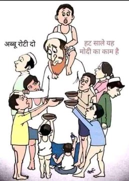 TIgerNS3's tweet photo. SHOCKING: Each and every muslim families has 16-18 children, need a strict Muslim #Population Control Law.
#PopulationJihad #VoteJihad
#DemographicJihad #Demography
#जनसंख्या_जिहाद #वोट_जिहाद
#MuslimPopulationControlLaw
#मुस्लिम_जनसंख्या_नियंत्रण_कानून https://t.co/sZLuRt0xNv