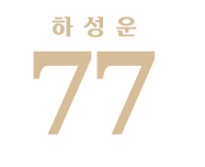 뭉찬 유니폼+마킹지 등 굿즈 판매함
soccer4shop.co.kr/product/fc%ED%…