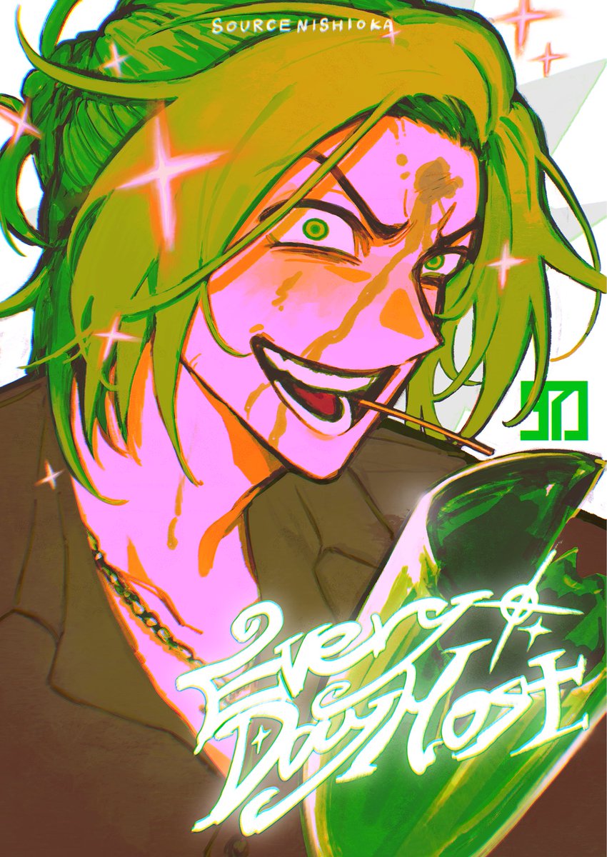 #えぶりでいホスト
🐙