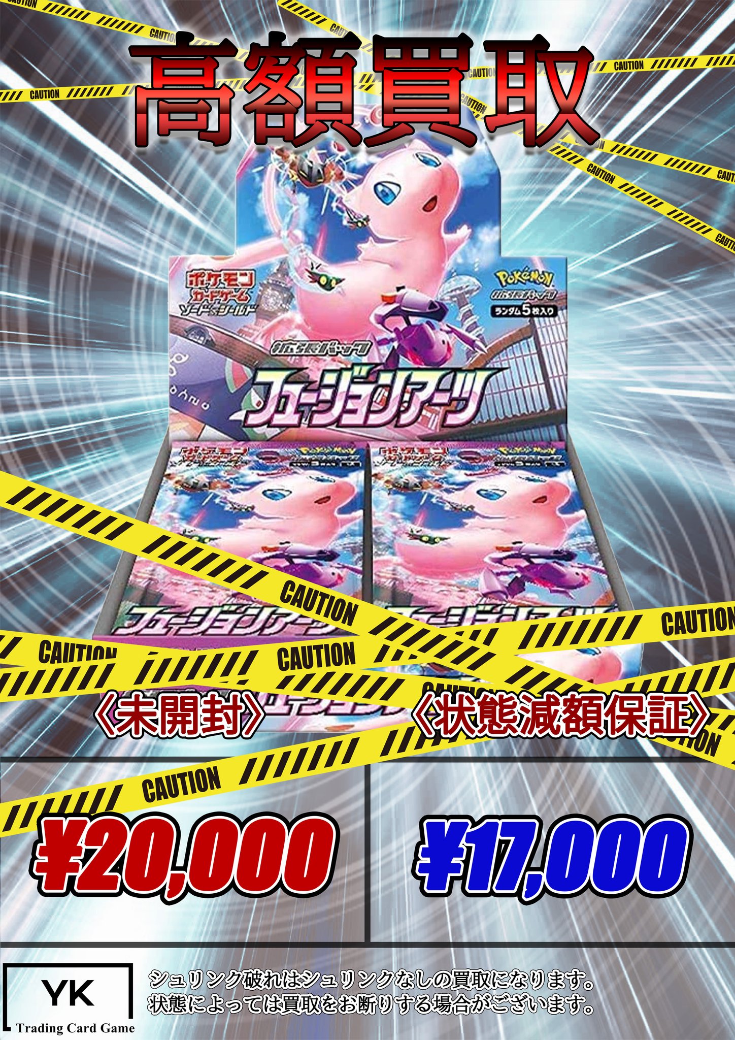 ニキヨントン未公開トレカ ENHYPEN 宵 YOI 通常盤 ハートトレカ ニキ セット - メルカリ