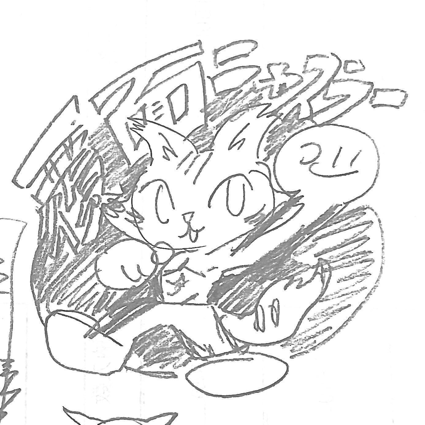 たまちゃんページです♡ たま🍳🐾 (@pearl_live_) / X