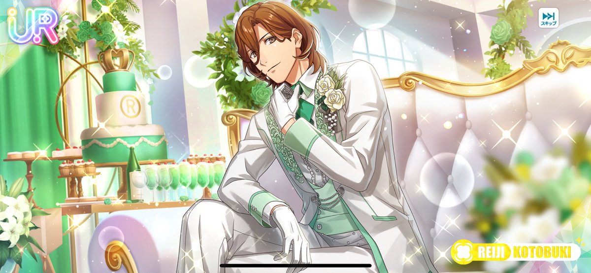 来てくれたー！嬉しい〜💚